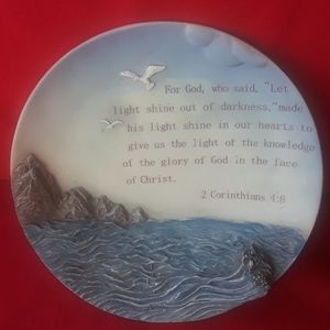 Youngs plate with scripture